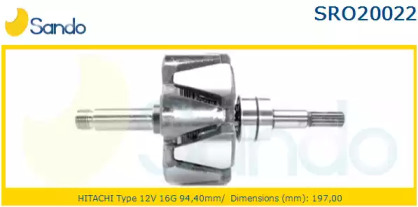 Ротор SANDO SRO20022.0