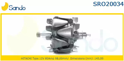 Ротор SANDO SRO20034.0