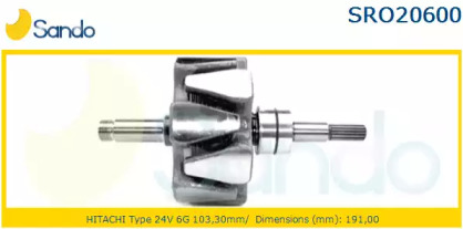 Ротор SANDO SRO20600.0