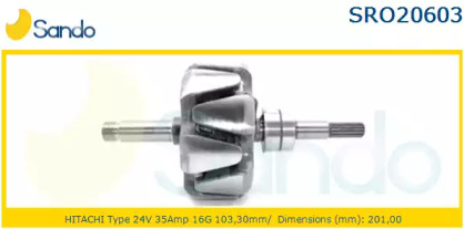 Ротор SANDO SRO20603.0