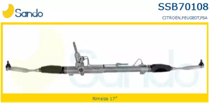 Привод SANDO SSB70108.1