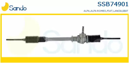 Привод SANDO SSB74901.0