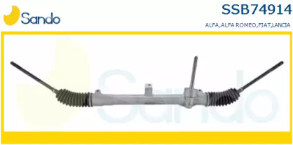 Рулевой механизм SANDO SSB74914.0