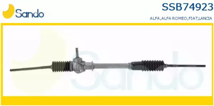 Привод SANDO SSB74923.0