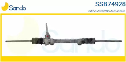 Привод SANDO SSB74928.0