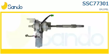 Рулевая колонка SANDO SSC77301.2