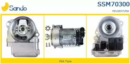 Электродвигатель SANDO SSM70300.1
