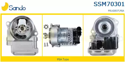 Электромотор, рулевой механизм SANDO SSM70301.1