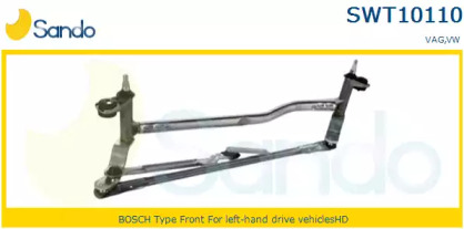 Система тяг и рычагов привода стеклоочистителя SANDO SWT10110.0