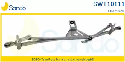 Система тяг и рычагов привода стеклоочистителя SANDO SWT10111.0