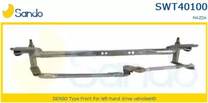Система тяг и рычагов привода стеклоочистителя SANDO SWT40100.0