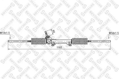 Привод STELLOX 00-35046-SX