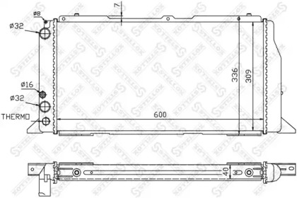 Теплообменник STELLOX 10-25020-SX