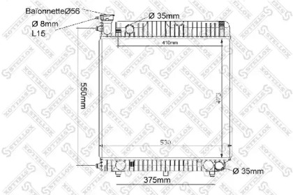 Теплообменник STELLOX 10-25035-SX