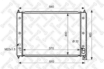 Теплообменник STELLOX 10-25042-SX