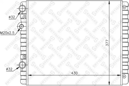 Теплообменник STELLOX 10-25070-SX