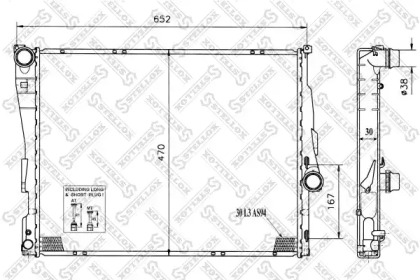 Теплообменник STELLOX 10-25128-SX