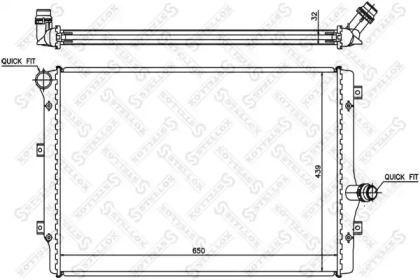 Теплообменник STELLOX 10-25206-SX