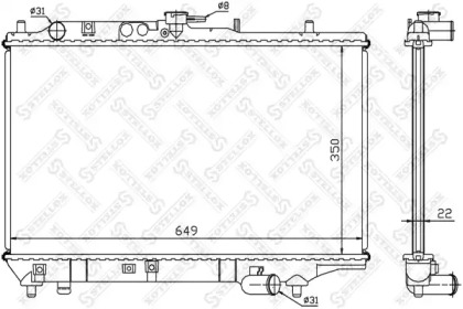 Теплообменник STELLOX 10-25218-SX