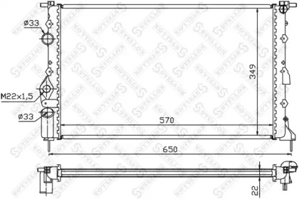 Теплообменник STELLOX 10-25238-SX