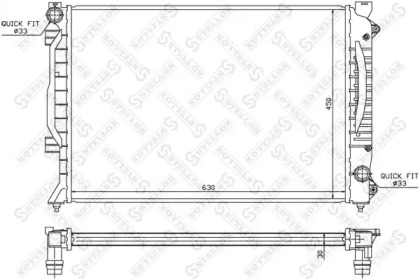 Теплообменник STELLOX 10-25249-SX