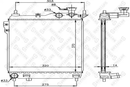 Теплообменник STELLOX 10-25312-SX