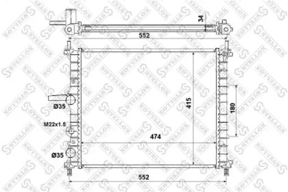 Теплообменник STELLOX 10-25331-SX