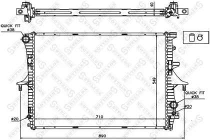 Теплообменник STELLOX 10-25445-SX