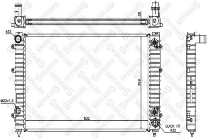 Теплообменник STELLOX 10-25543-SX