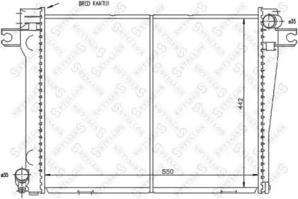 Теплообменник STELLOX 10-25559-SX