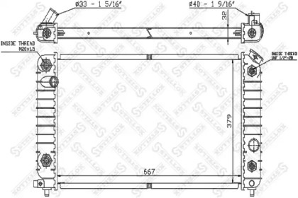 Теплообменник STELLOX 10-25601-SX