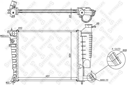 Теплообменник STELLOX 10-25660-SX