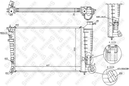 Теплообменник STELLOX 10-25673-SX