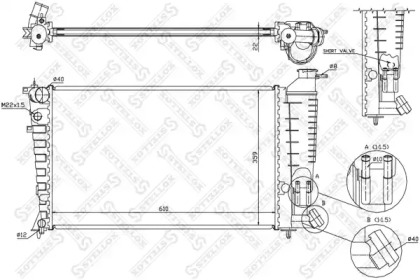 Теплообменник STELLOX 10-25674-SX