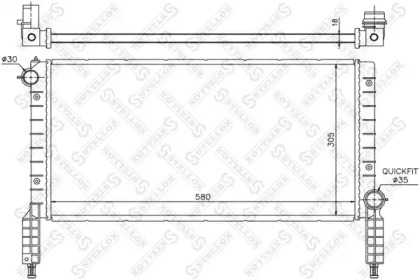 Теплообменник STELLOX 10-25714-SX