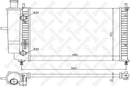 Теплообменник STELLOX 10-25717-SX