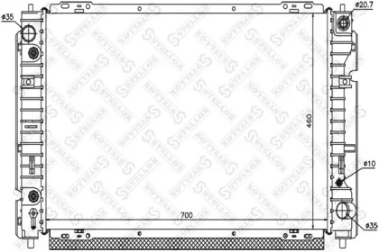 Теплообменник STELLOX 10-25775-SX