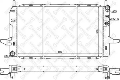 Теплообменник STELLOX 10-25818-SX