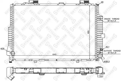 Теплообменник STELLOX 10-25885-SX