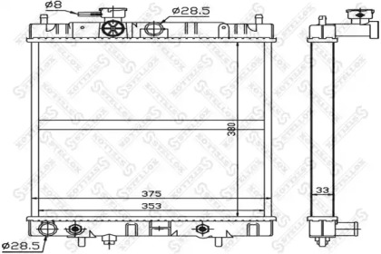 Теплообменник STELLOX 10-25993-SX