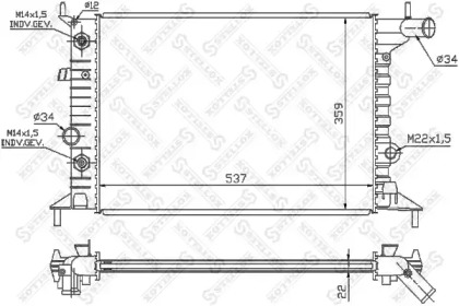 Теплообменник STELLOX 10-26013-SX