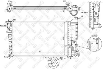 Теплообменник STELLOX 10-26112-SX