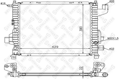 Теплообменник STELLOX 10-26185-SX