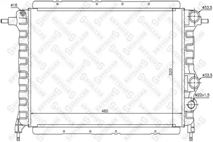 Теплообменник STELLOX 10-26212-SX