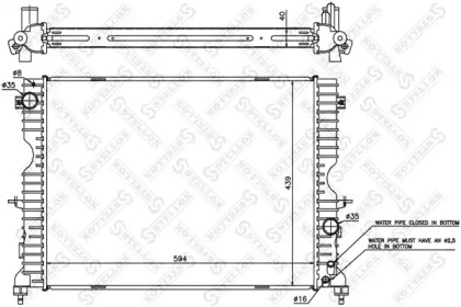 Теплообменник STELLOX 10-26285-SX