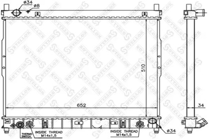 Теплообменник STELLOX 10-26289-SX