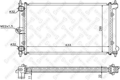 Теплообменник STELLOX 10-26410-SX