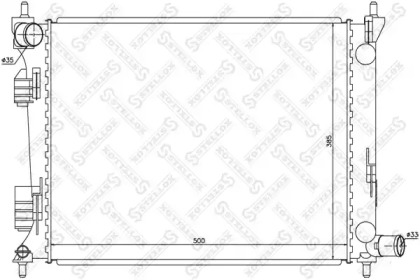 Теплообменник STELLOX 10-26517-SX