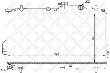 Теплообменник STELLOX 10-26599-SX