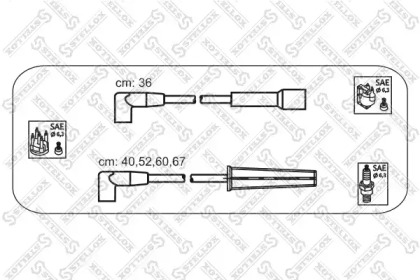 Комплект электропроводки STELLOX 10-30041-SX